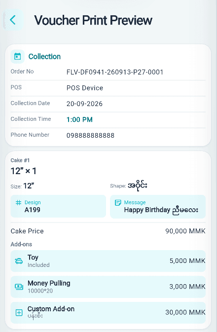 FLOVA POS — Order Preview